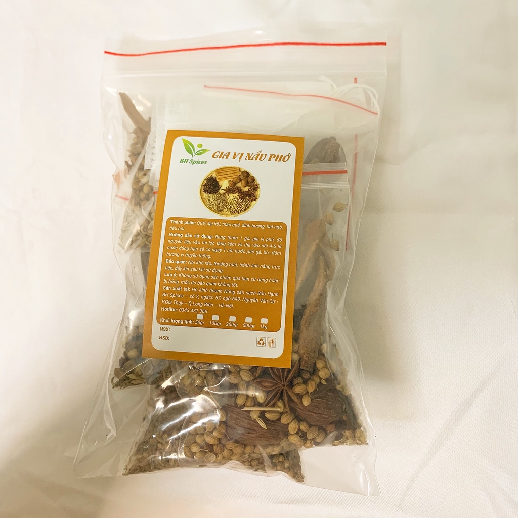 Gia vị nấu phở bò, phở gà combo 5 túi mix sẵn BHS035 (TẶNG KÈM TÚI LỌC)