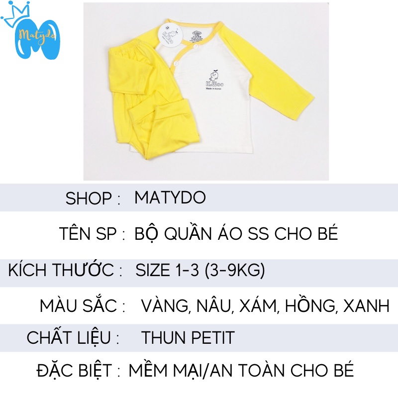 Quần áo sơ sinh bé trai bé gái mùa hè đông giá rẻ đồ sơ sinh cho bé Kwoo chéo pha cúc xà cừ SS03-1