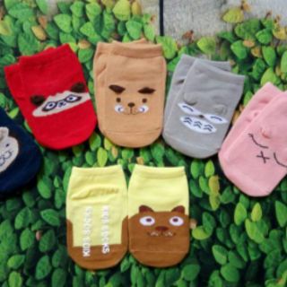 Combo 20 đôi tất lộn xộn