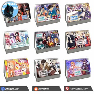 Lịch để bàn Anime 2020 Tổng hợp nhiều mẫu