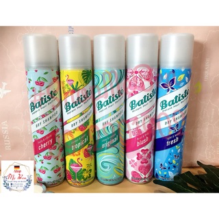 DẦU GỘI KHÔ BATISTE LÀM SẠCH NHANH VÀ DƯỠNG TÓC 200ml - dòng vegan