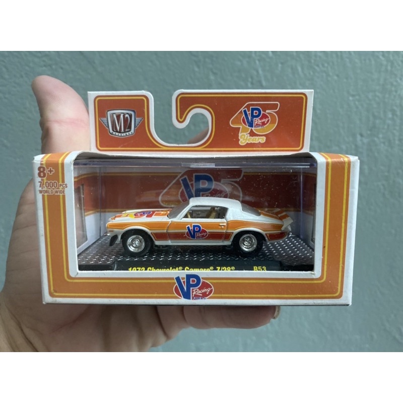 M2 Machines - 1972 Chevrolet Camaro - Xe mô hình tỉ lệ 1/64