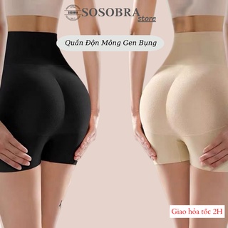 Quần độn mông đùi nâng mông gen bụng chất su đúc mặc thoải mái qđ02