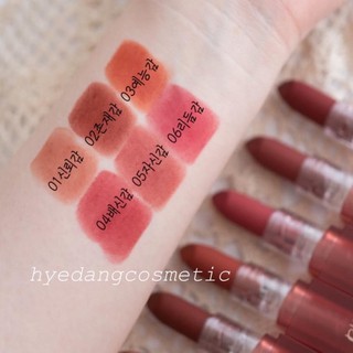 Son lì LAST POWDER LIPSTICK