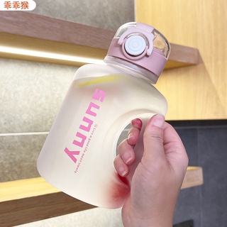 BÌNH NƯỚC CÓ TAY CẦM 1000ml