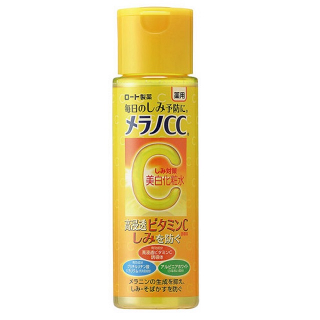 (Sẵn) NƯỚC HOA HỒNG MELANO CC NHẬT BẢN