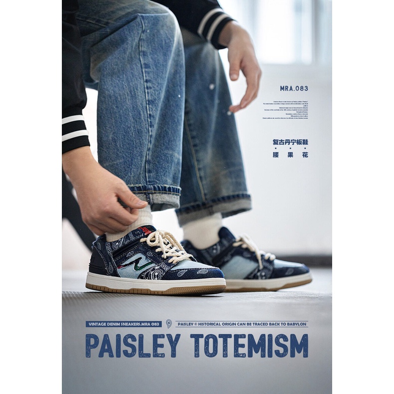 Giày thời trang Maden đế dày kiểu retro cá tính cho nam