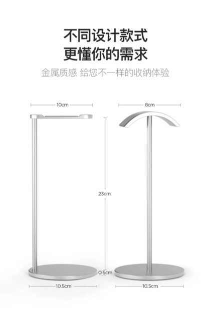Giá treo tai nghe hợp kim