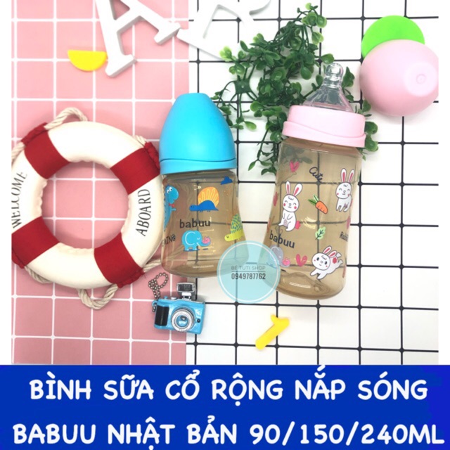 Bình sữa nắp sóng Babu Baby nhựa PPSU không chứa BPA ( tặng kèm 1 núm ti thay thế) 90ml,150ml,240ml Nhật Bản BB17930