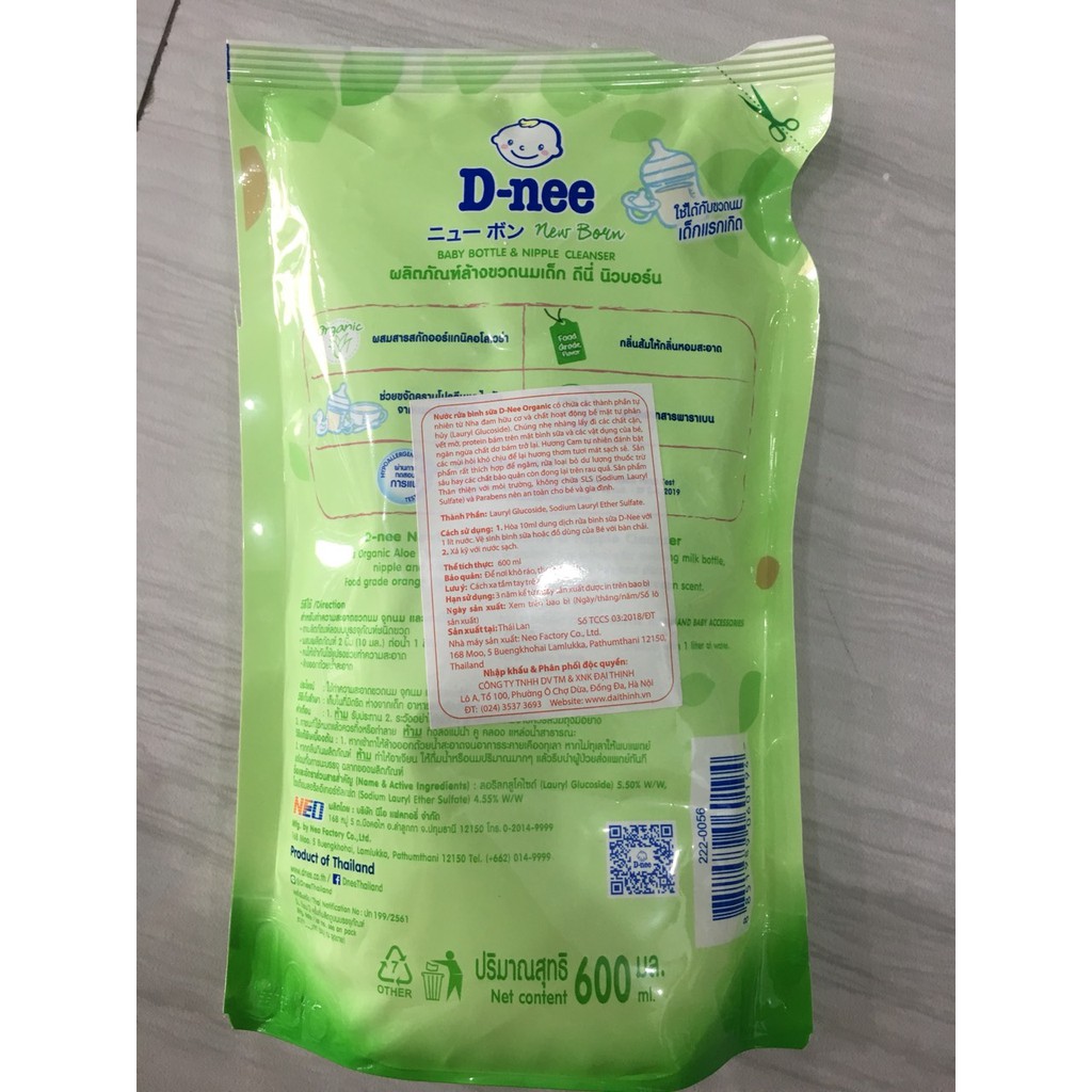 Nước rửa bình sữa Dnee Dạng Túi 600ml (Chính hãng có tem Công ty Đại Thịnh)