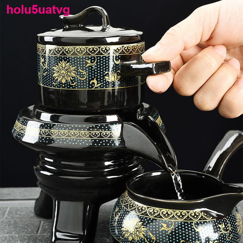 nhà cửa đời sốngVạn Khánh Hưng phong cách Trung Quốc sáng tạo lười biếng cối xay đá Bộ ấm trà Kungfu chống bỏng g