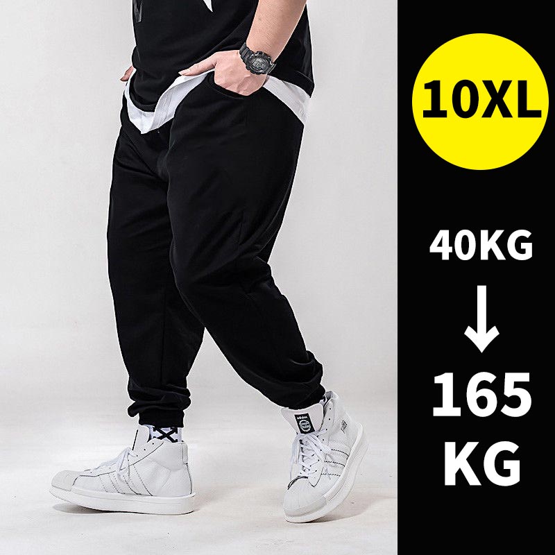 (Hàng Có Sẵn) Quần Dài Thể Thao Cho Nam Size Lớn 10xl