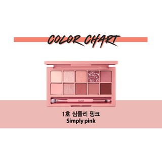 Phấn mắt - [Clio] - Pro Eye Pallete #01 Simply Pink và #03 Coral Talk