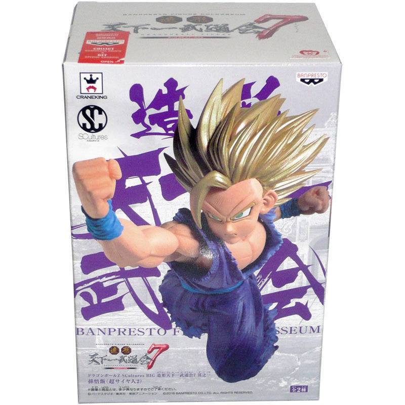 Mô hình figure Dragon Ball Super Scultures Banpresto Figure Colosseum 7 Son Gohan
