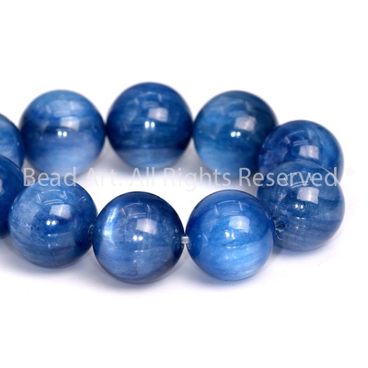 [1 Hạt] Đá Kyanite 10MM Xanh Dương, Mệnh Thuỷ, Mộc, Phối Vòng Tay Phong Thuỷ, Trang Sức, Chuỗi Hạt S46 - Bead Art