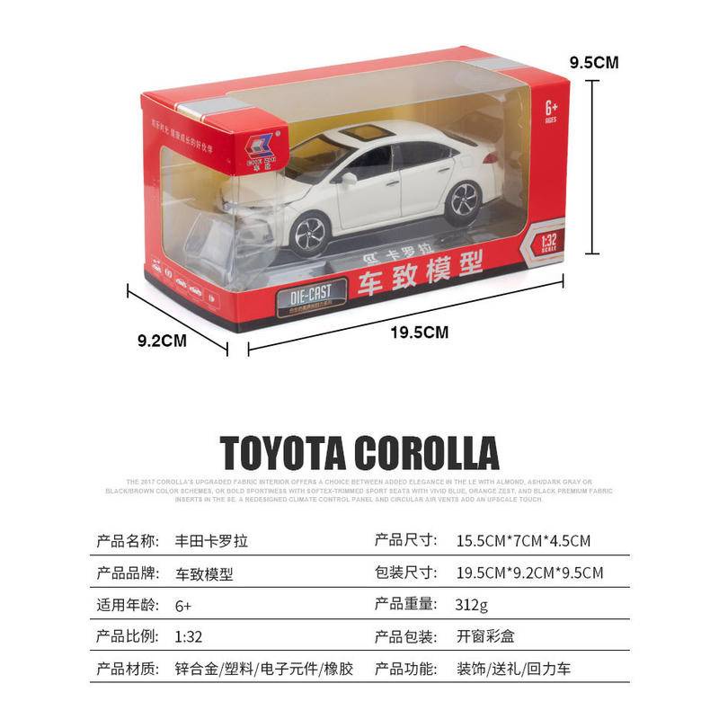 ToyToyMan ✨ Mô Hình Xe Hợp Kim Toyota Corolla Tỉ Lệ 1:32 ô tô đồ chơi/vật trang trí/Món quà sinh nhật