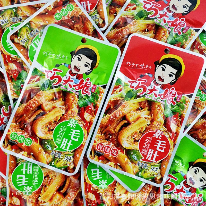 SỨA CAY - KHOAI NƯA CAY SỢI, sách bò chay cay thơm ngon | BigBuy360 - bigbuy360.vn