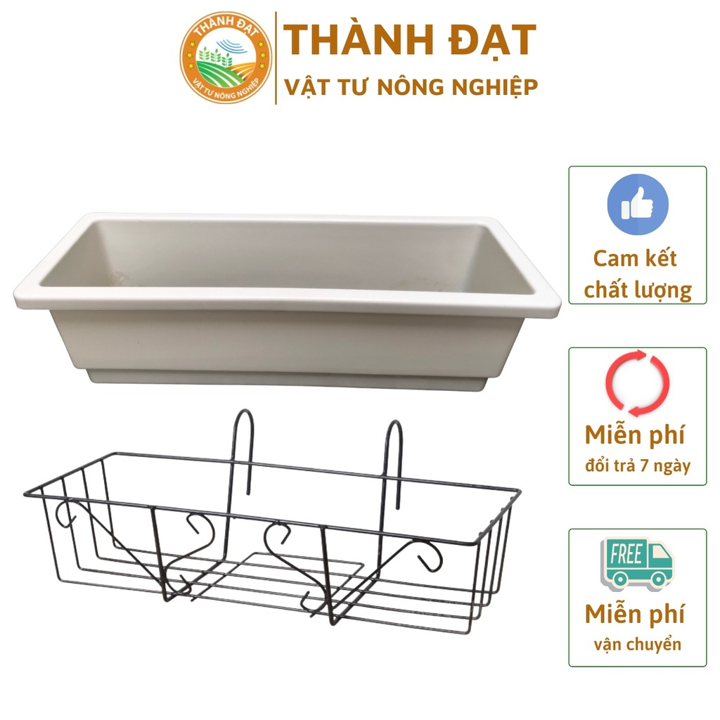 Bộ giá sắt và chậu chữ nhật trồng rau, hoa treo ban công, hàng rào 3 kích thước