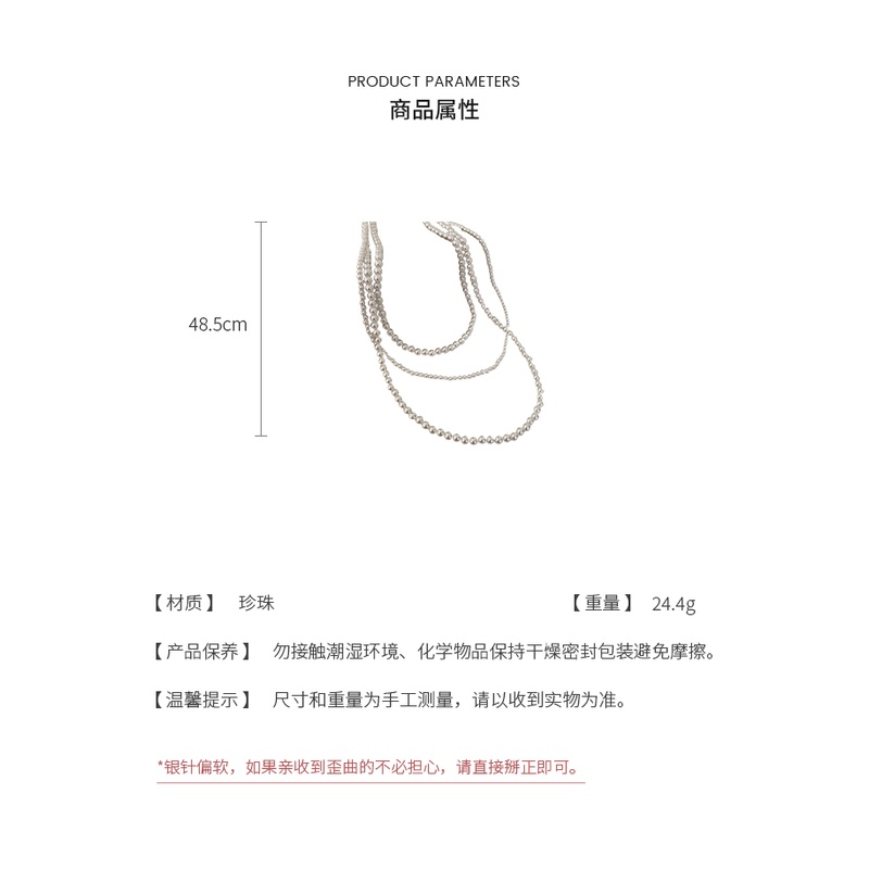 DREJEW Dây Chuyền Ba Lớp Đính Ngọc Trai Thời Trang Dành Cho Nữ