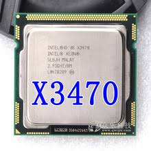 cpu x3460 / x3450/ x3440 ngang i7 860 socket 1156 / tặng keo tản nhiệt