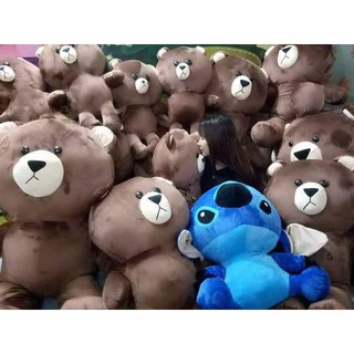 Gấu bông Brown 1M8