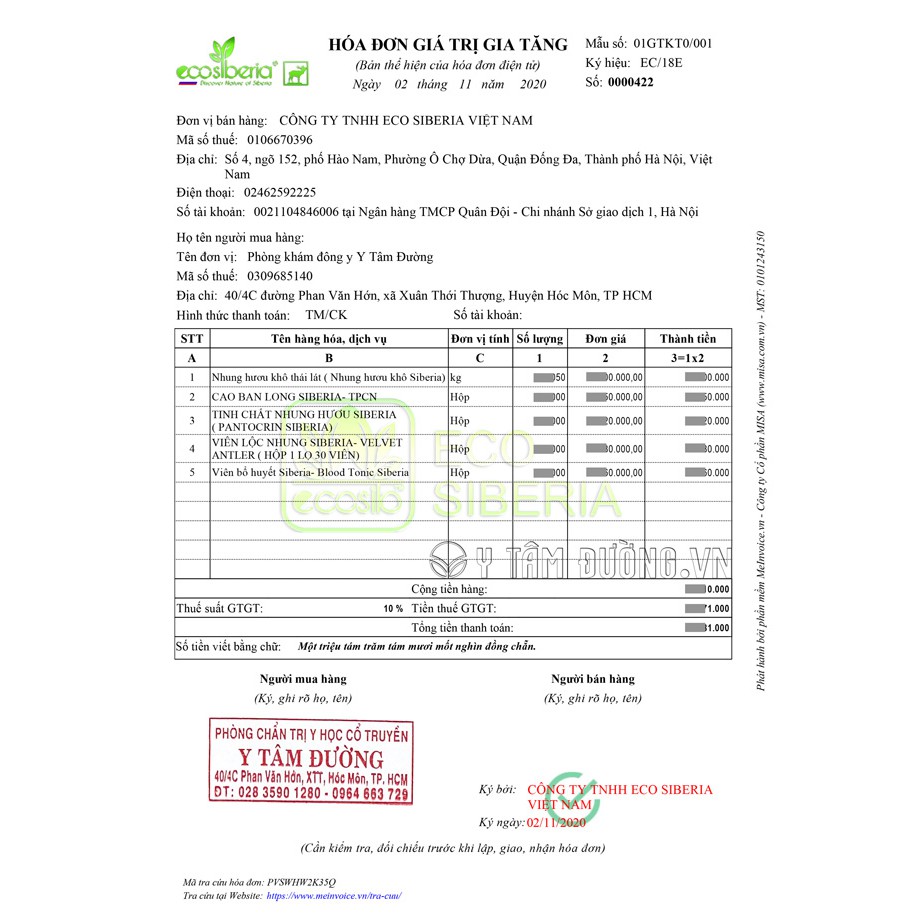 Cao ban long Siberia