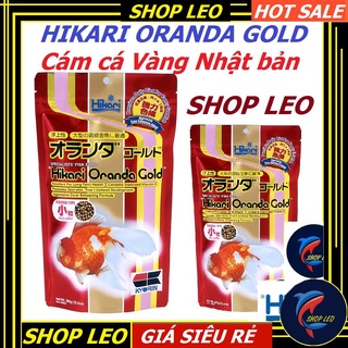 Thức ăn cá vàng Nhật Bản HIKARI ORANDA GOLD MINI 300G - Cám cá vàng cao cấp - Ranchu - GOLDFISH - thức ăn Hikari