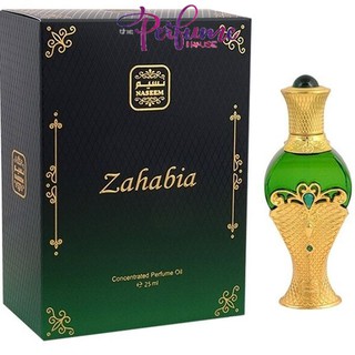 Tinh Dầu Nước Hoa Dubai Nữ Zahabia 25ml Hương Trái Cây Nhẹ Nhàng, Nước Hoa Thơm Lâu-TPH Dubai