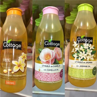 Sữa tắm cottage 560ml