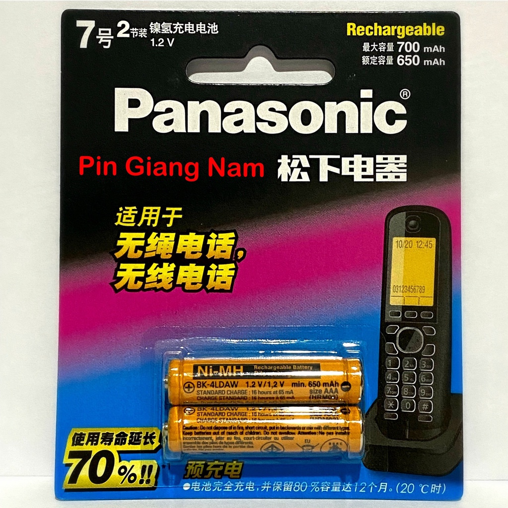 Pin Sạc AAA Panasonic Dùng Cho Điện Thoại Kéo Dài 1500 Lần Sạc Vỉ 2 Viên - Hàng Nhập Khẩu