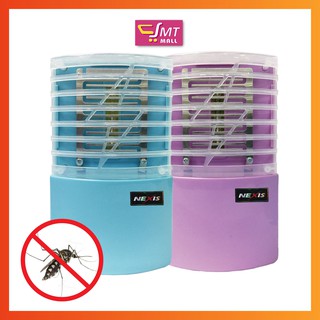 Đèn bắt muỗi diệt côn trùng mini UV LED Nexis