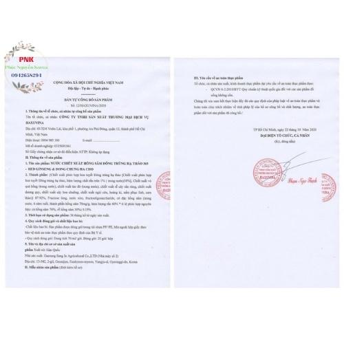 [Hàng Chính Hãng] Nước Hồng Sâm Đông Trùng Hạ Thảo 365 Hansusam Hàn Quốc, Hộp 20 Gói x 70ml