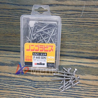 Vít bê tông 4mm đầu bằng Unika F445 (không cần tắc kê nhựa)