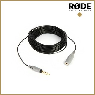 Dây nối dài Rode SC1