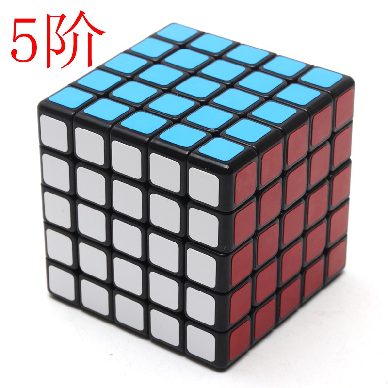 Rubik 5x5 Sticker Viền Đen Rubik 5 Tầng (Bản cao cấp)
