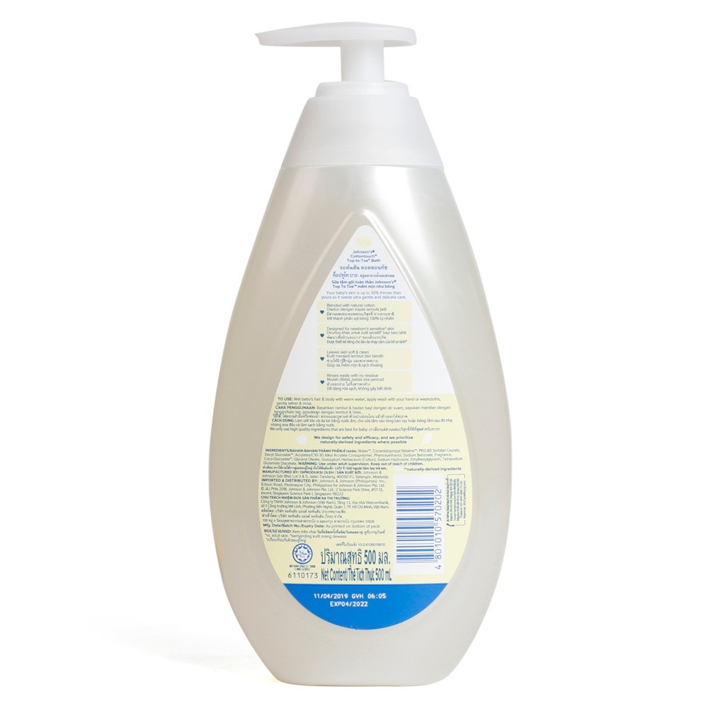 Tắm gội dịu nhẹ như bông Johnson's baby cotton touch cho bé 500ml