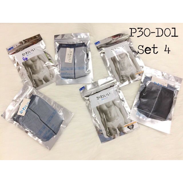 Quần sịp đùi nhật bản cotton có túi zip túi bạc  LOẠI ĐÙI