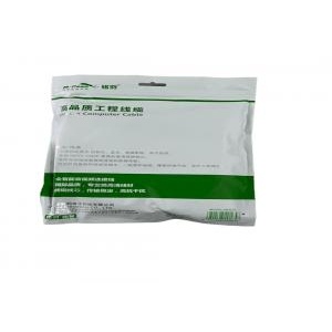 CÁP HDMI 2.0 3M MH007 M-PARD