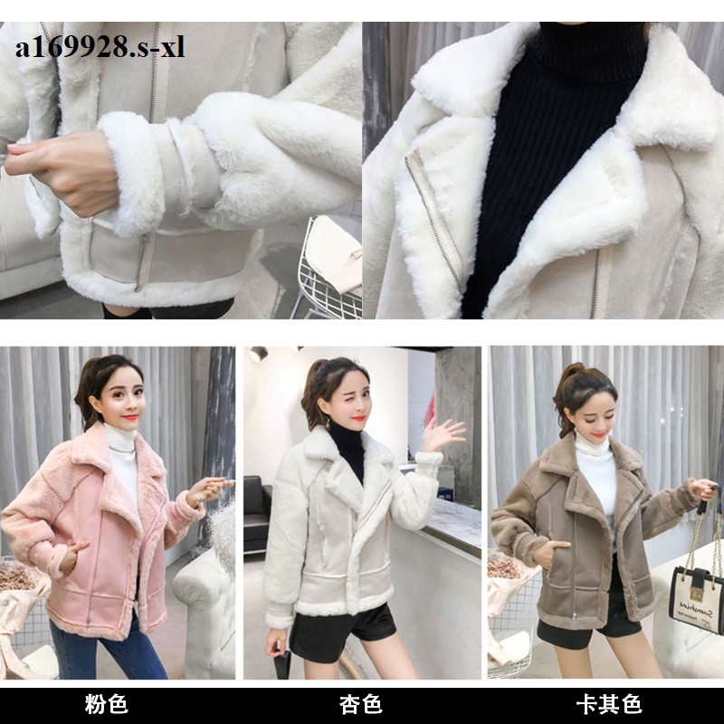 ÁO KHOÁC NỮ DÁNG NGẮN DA LỘN PHA LÔNG CỪU CỔ VEST