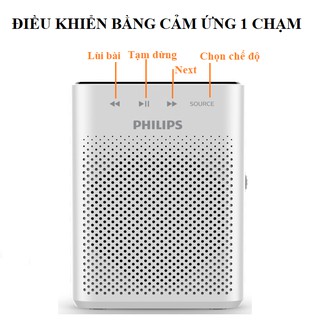 LOA TRỢ GIẢNG PHILIPS SBM230