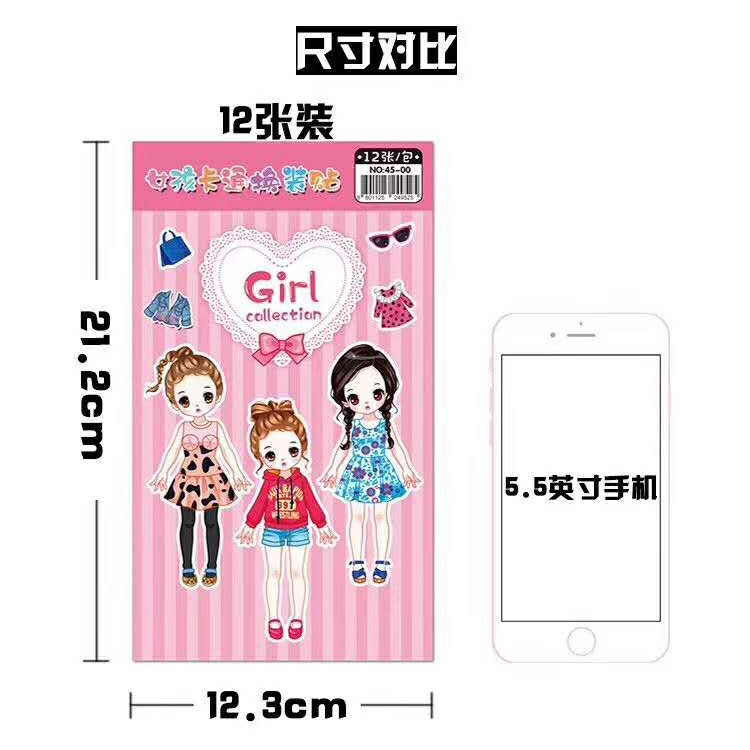 Sticker BTS BLACKPINK mẫu mới 12 tấm - Hình dán nhóm nhạc hàn quốc độc đáo trang trí sổ làm album KP