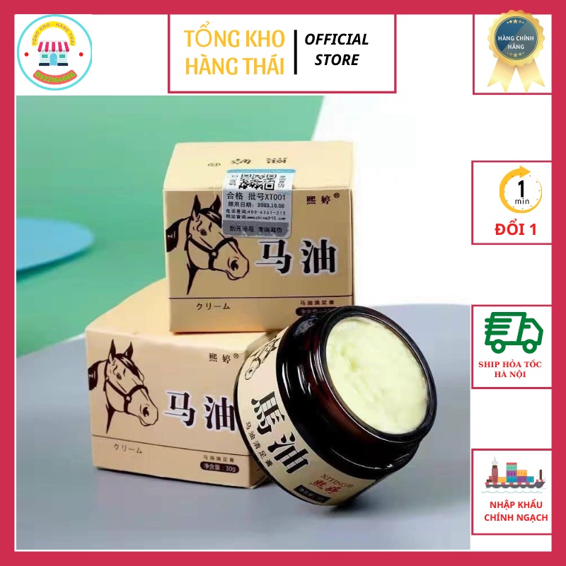 Kem Dầu Ngựa, giảm Nứt Gót Chân, Nẻ Da Tay 30g (1001188)