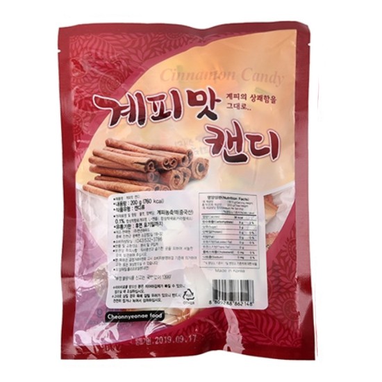 Kẹo Quế Hàn Quốc Cheonnyeoae Food Gói 200g