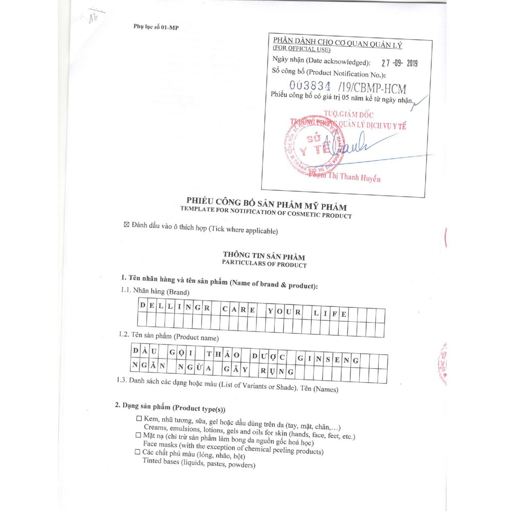 Dầu Gội GINSENG - chiết xuất nhân sâm, giúp da đầu khỏe mạnh, sạch gàu, ngăn ngừa gãy rụng tóc | BigBuy360 - bigbuy360.vn