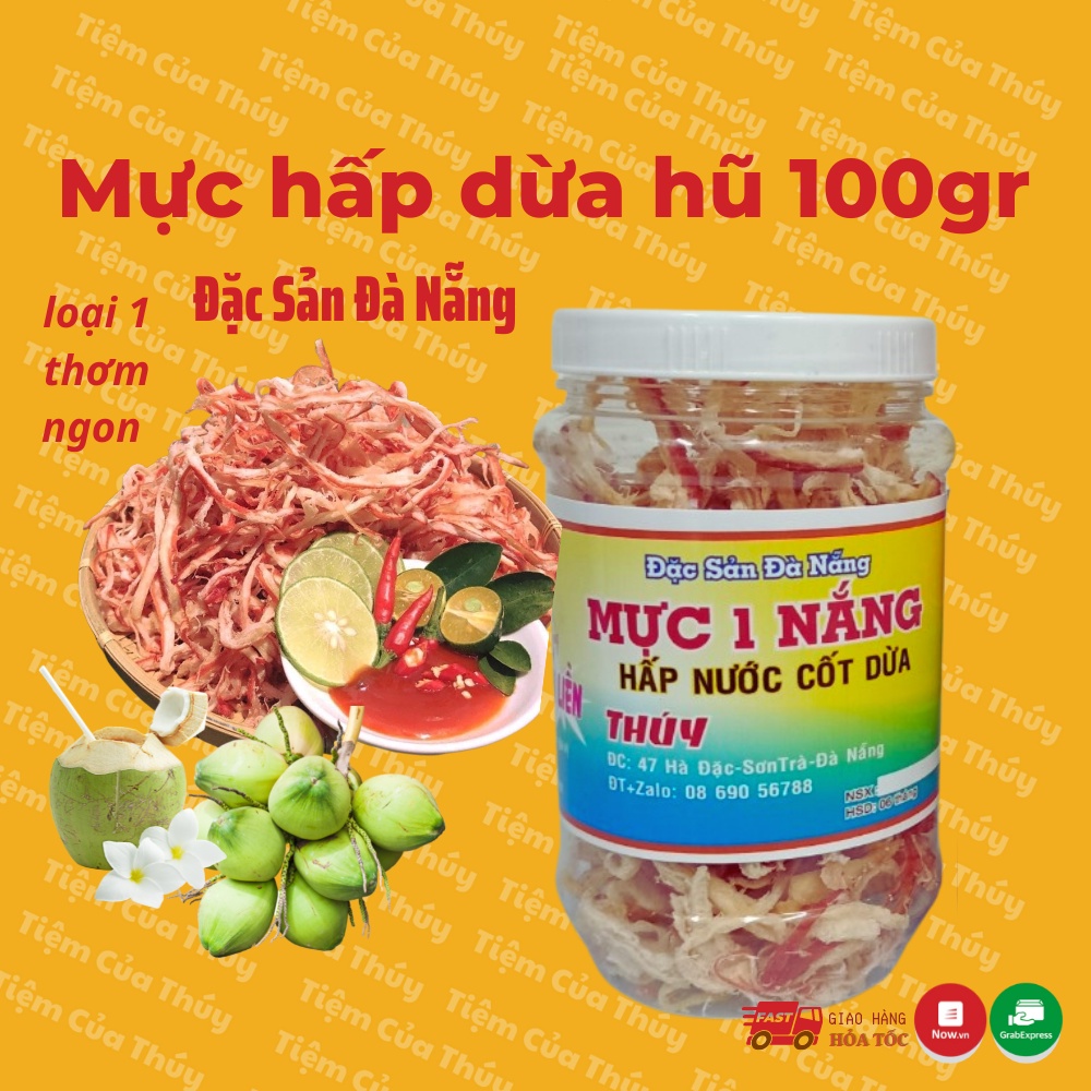 Khô Mực hấp nước dừa xé sợi hũ 100gr loại 1 đặc sản làm quà Đà Nẵng