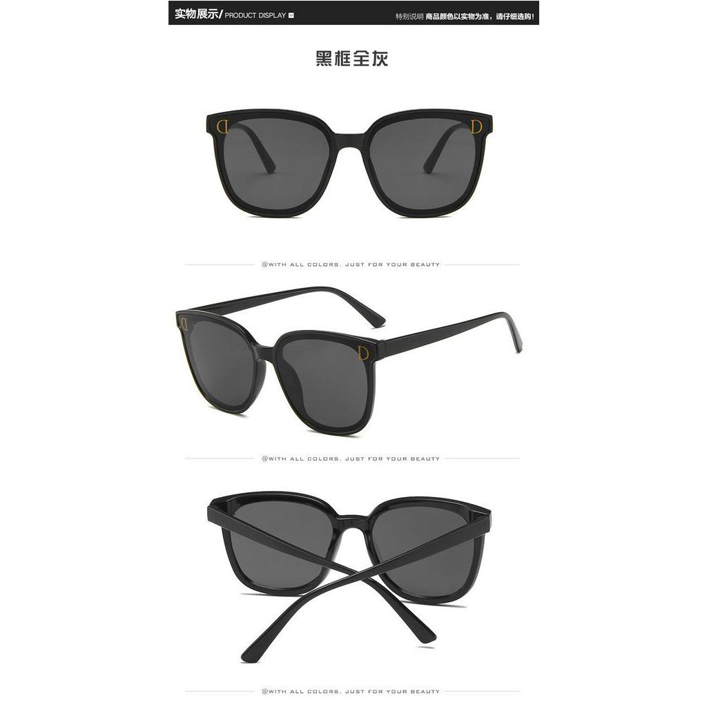 Kính mát chữ D dành cho nam và nữ