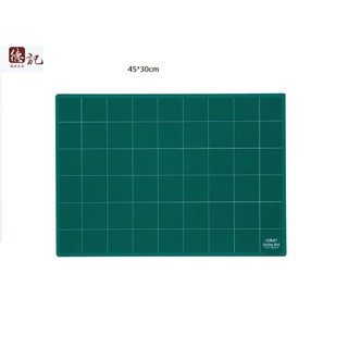Tấm bảng cắt OLFA NCM-S  (qui cách : 45*30cm )