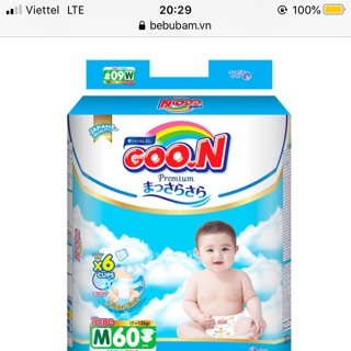 Bỉm dán goon premium size m60