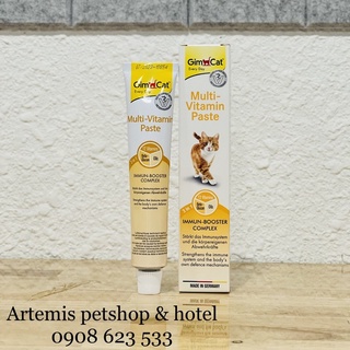 Gel Multi Vitamin Gimcat Cho Mèo 50g