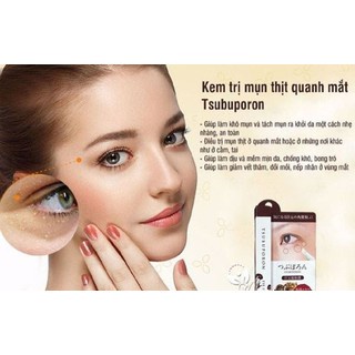 Kem xóa mụn thịt quanh mắt Tsubuporon Eye Essence 1.8ml. Eyey cream, kem